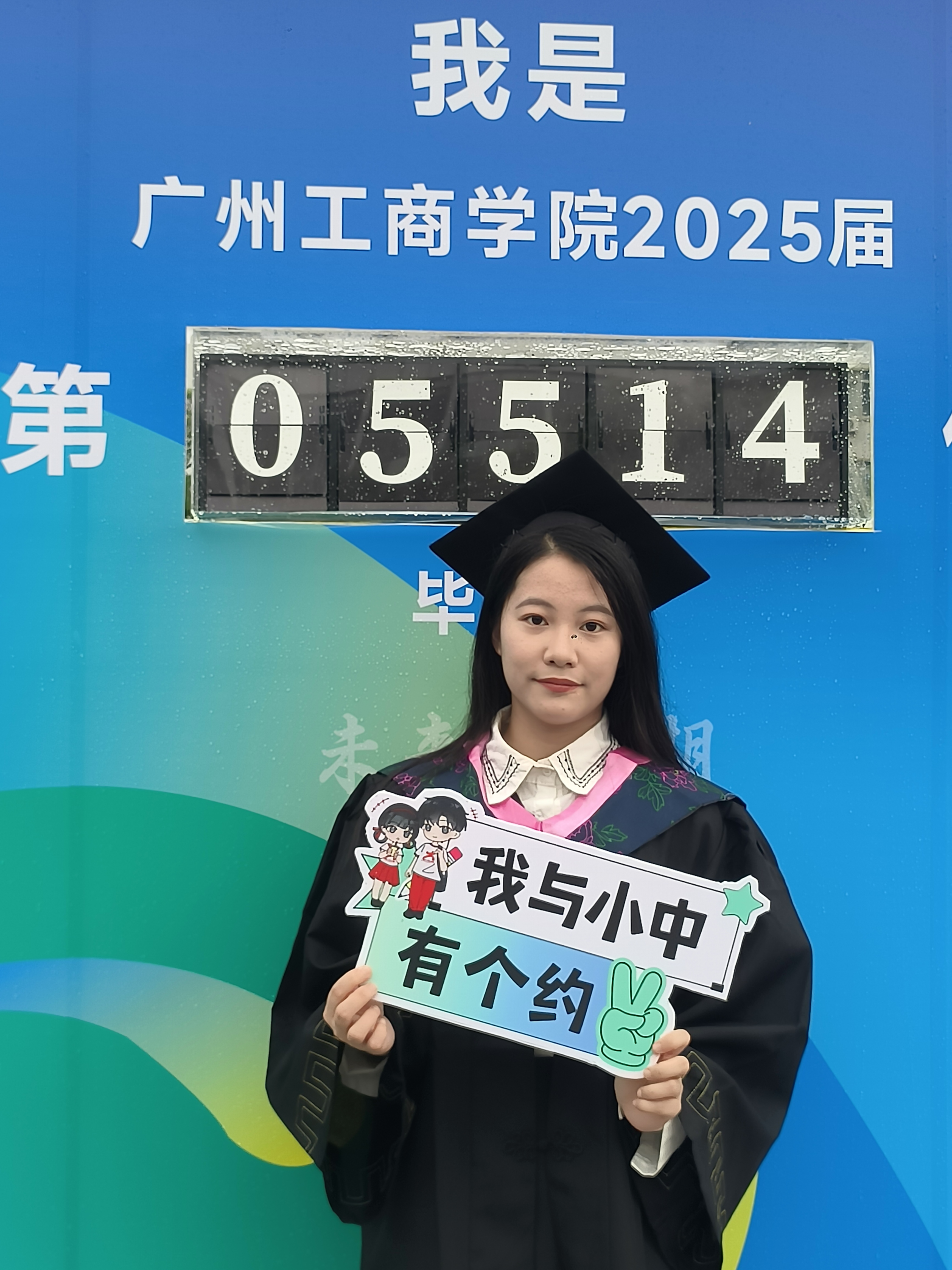 微信图片_20250622160722