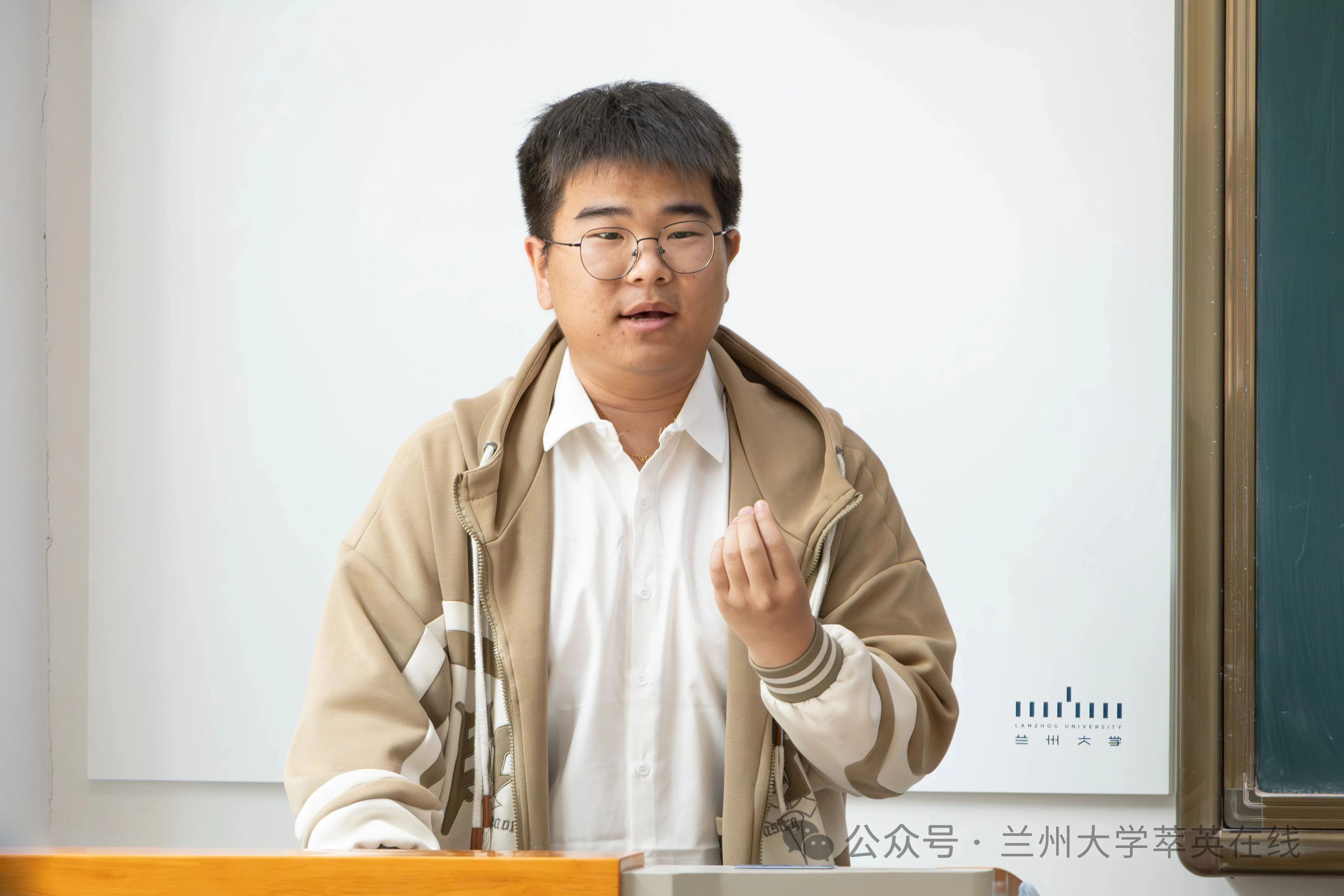 微信图片_20250527143819.jpg 微信图片_20250527143819.jpg