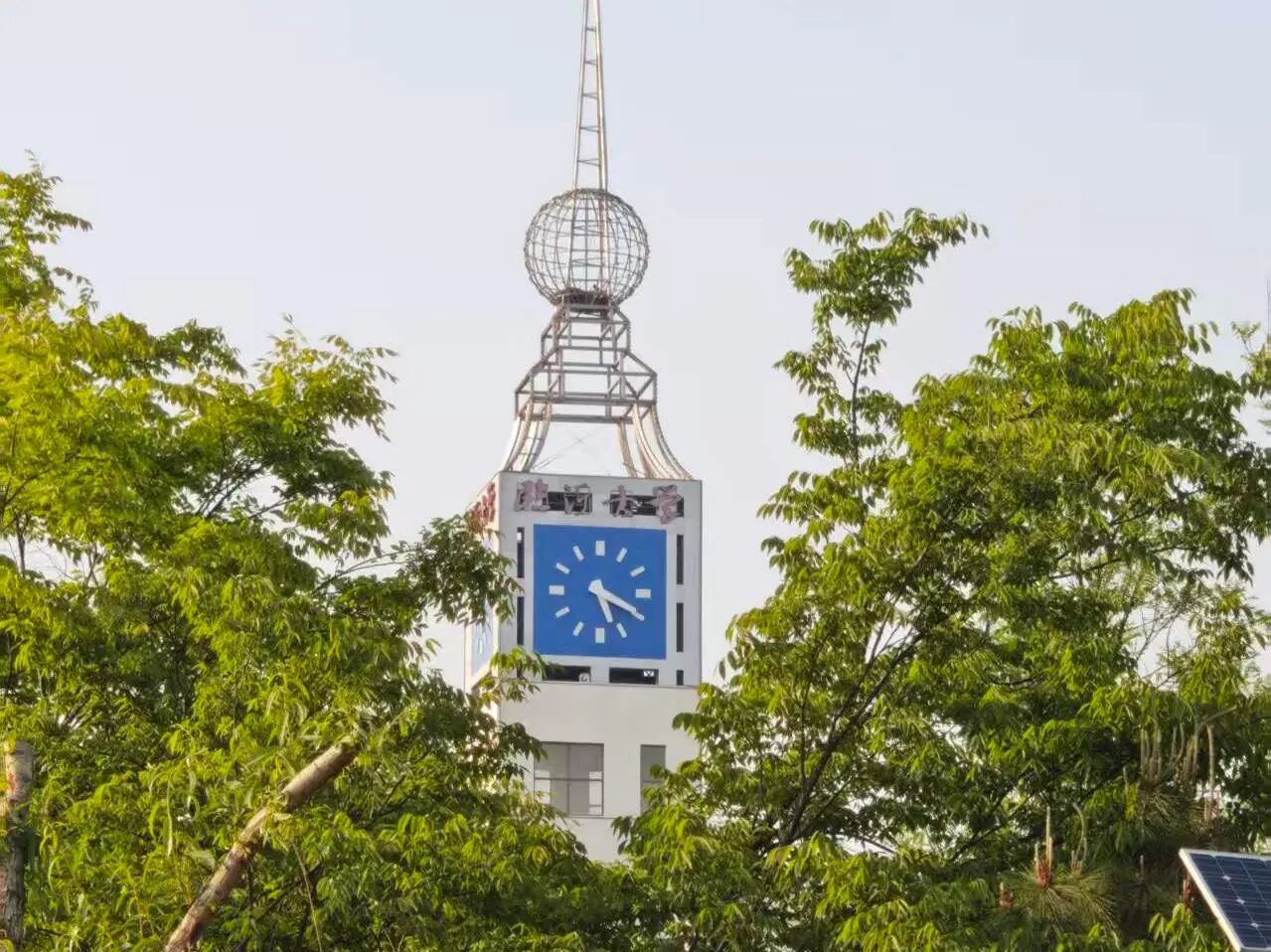 微信图片_2026-06-29_134736_171.jpg 微信图片_2026-06-29_134736_171.jpg