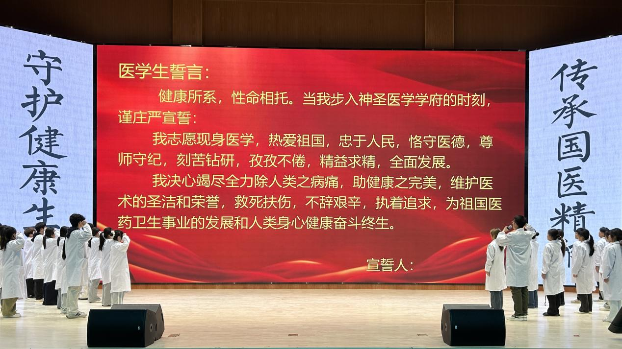 图片 4.png