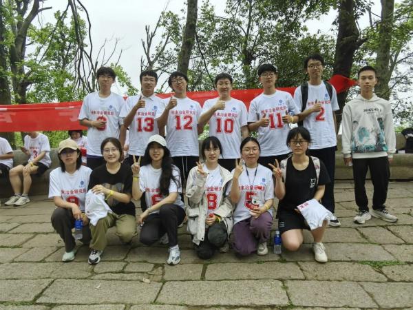 【中南大学】6.jpg