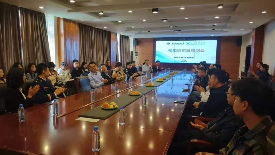 微信图片_20250209101448.jpg 微信图片_20250209101448.jpg