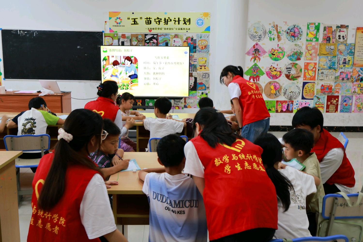 图片4.jpg 图片4.jpg