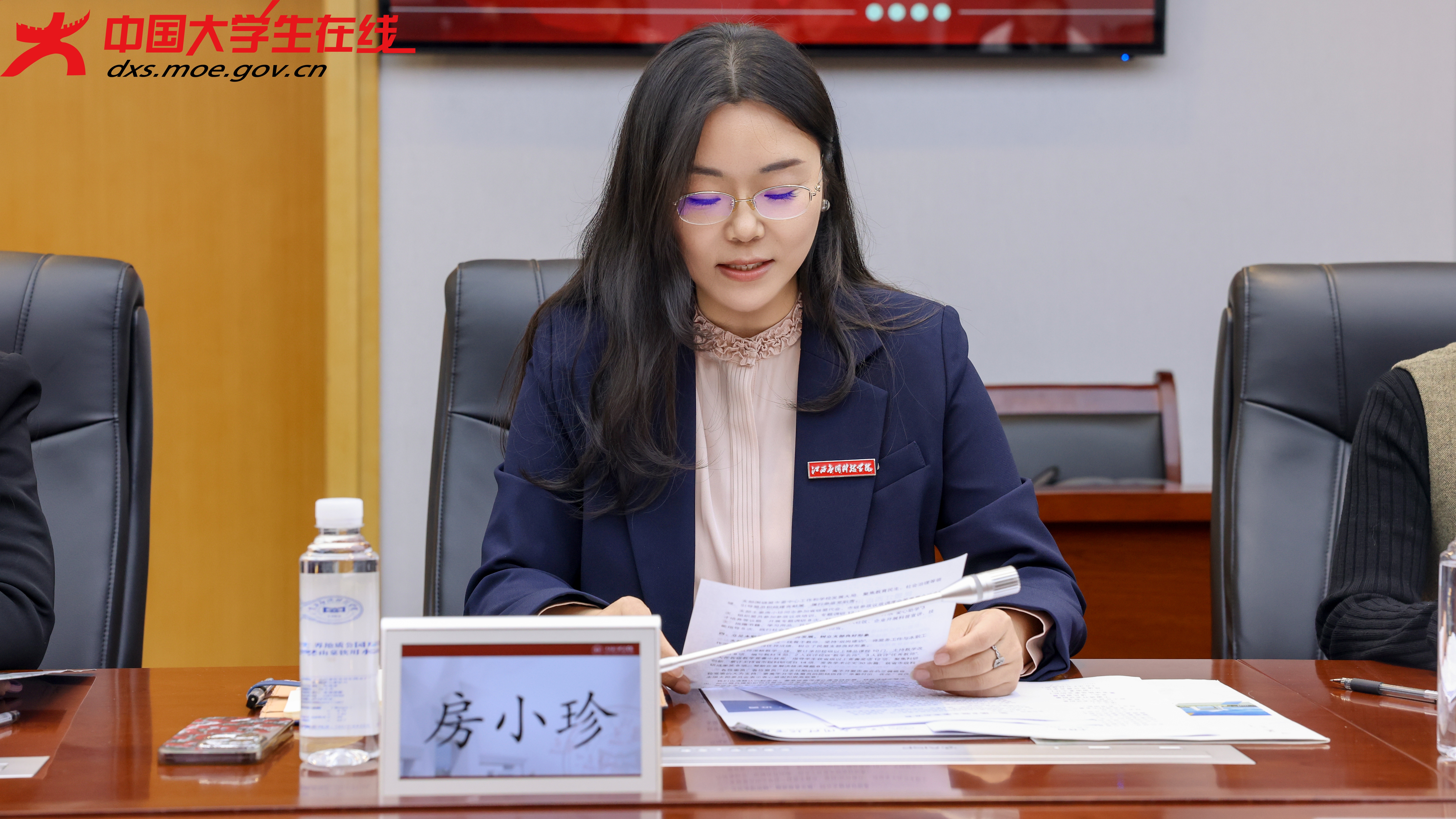 房小珍(1).jpg 房小珍(1).jpg