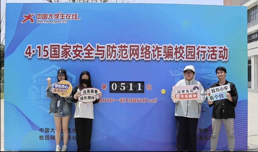 图片4.png 图片4.png