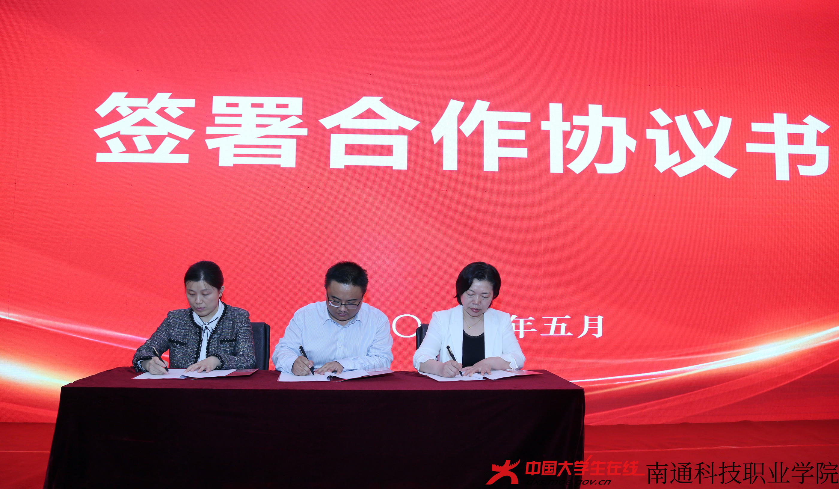 S56A8715_副本.jpg S56A8715_副本.jpg