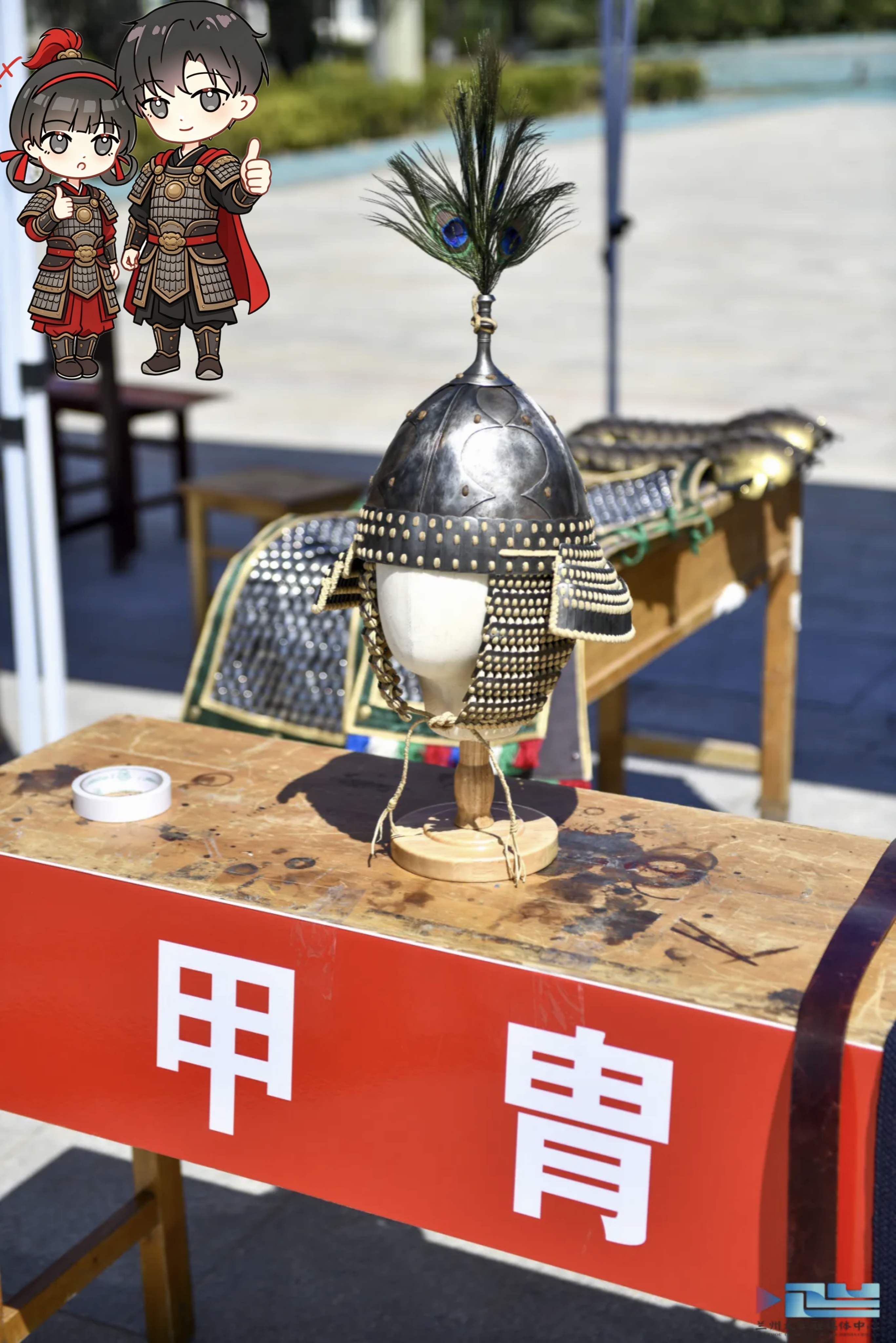 微信图片_20260423112601_241_43.jpg