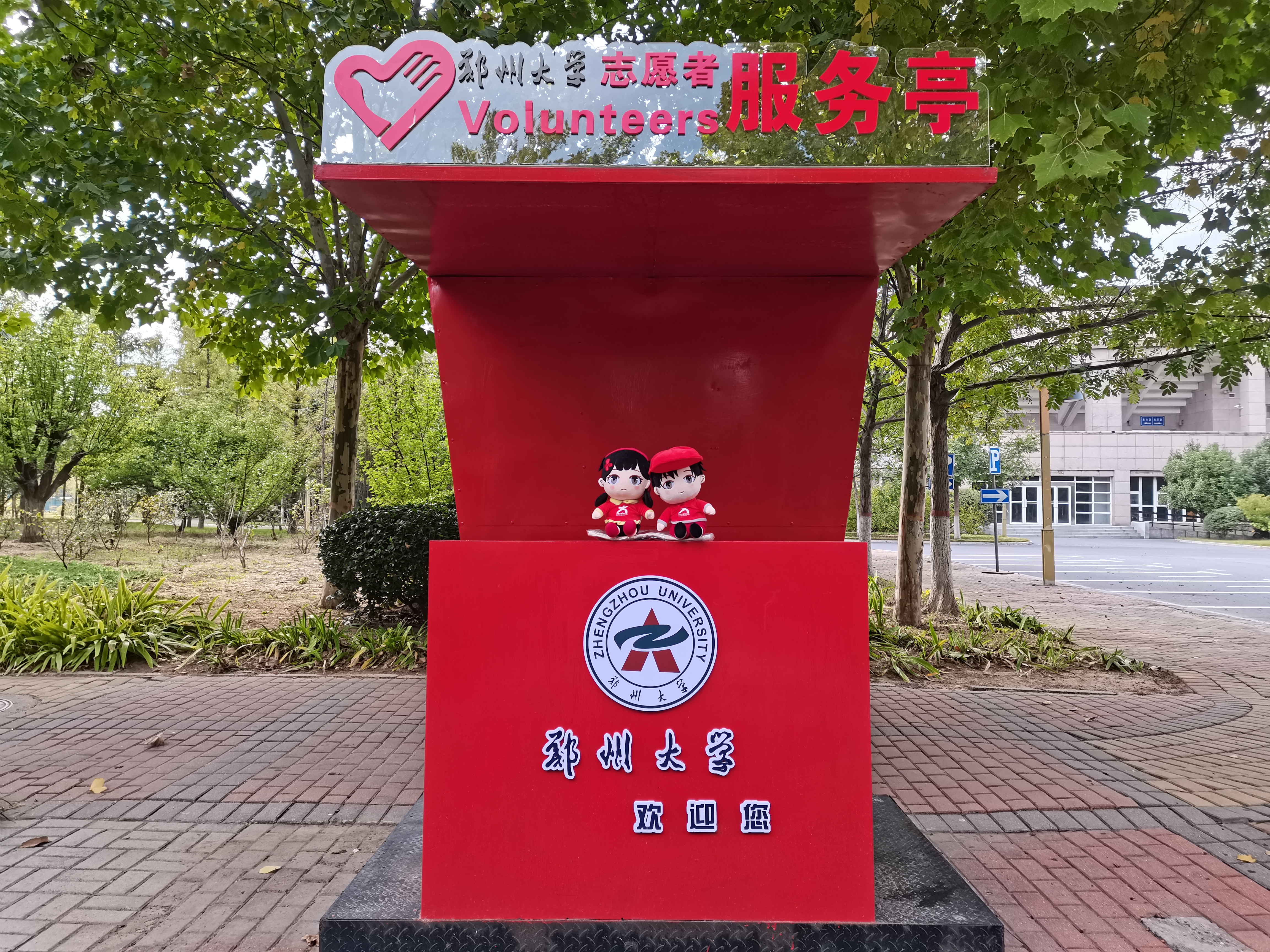 微信图片_20230213164947.jpg 微信图片_20230213164947.jpg