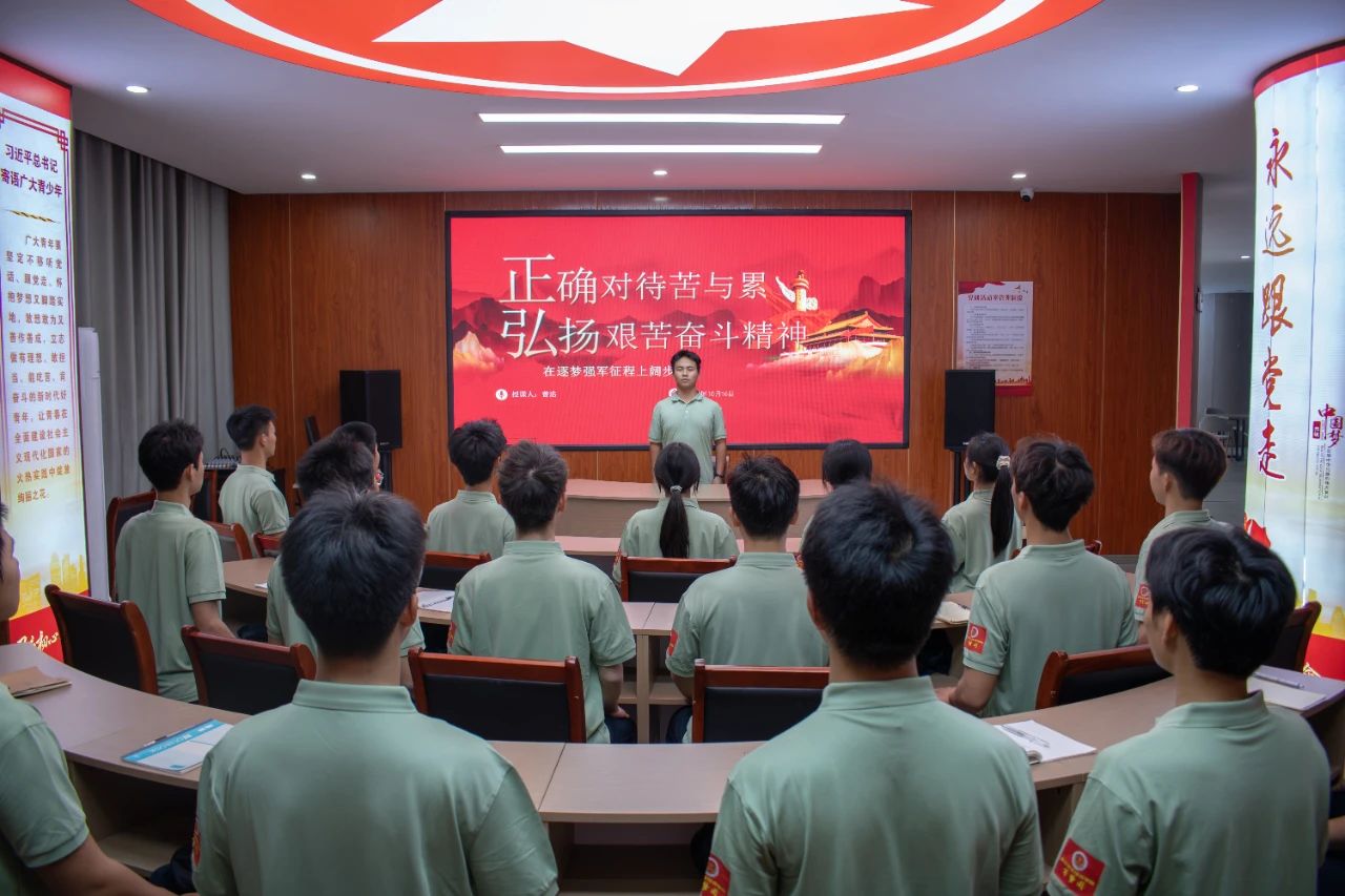 微信图片_20250422155234.jpg