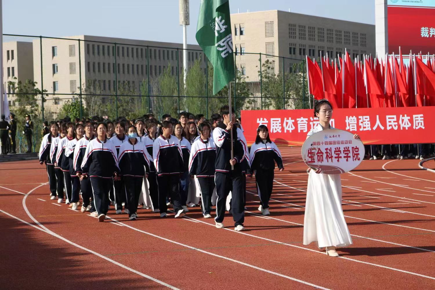 微信图片_20230427213518.jpg 微信图片_20230427213518.jpg