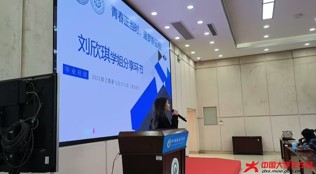 微信图片_20250221093628.jpg 微信图片_20250221093628.jpg