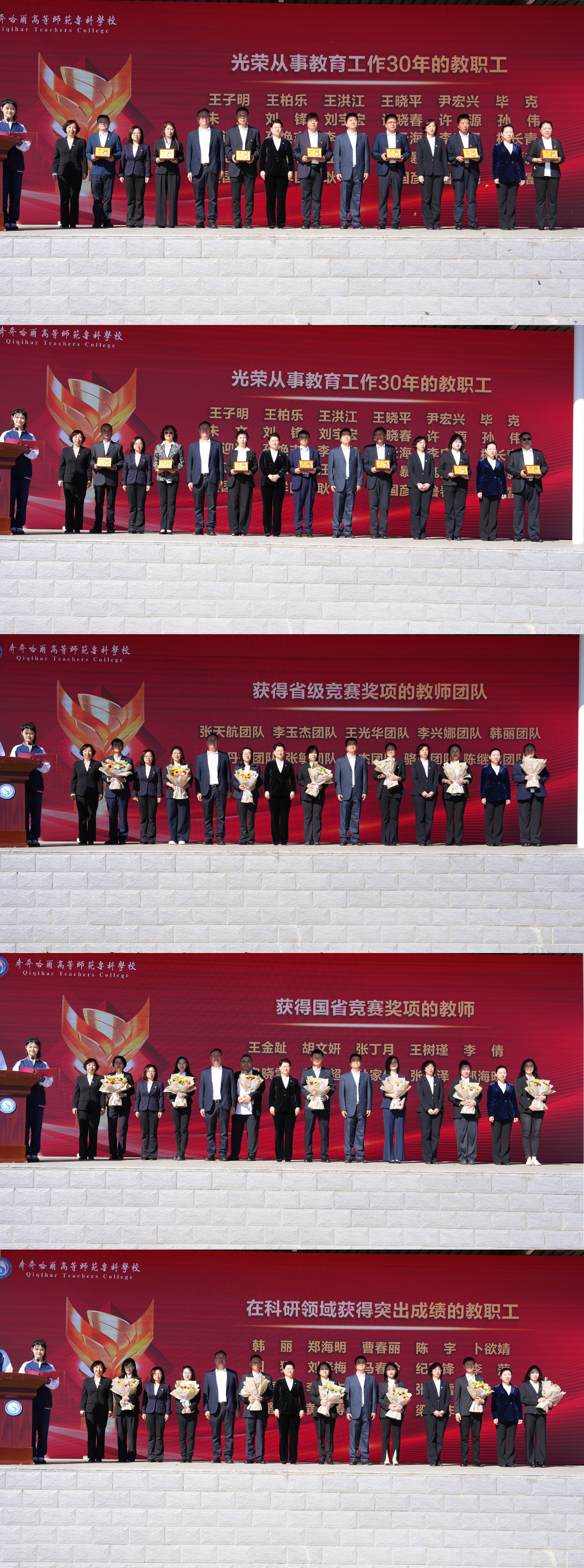 07拼图02.jpg 07拼图02.jpg