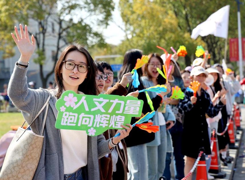 加油呐喊.jpg 加油呐喊.jpg