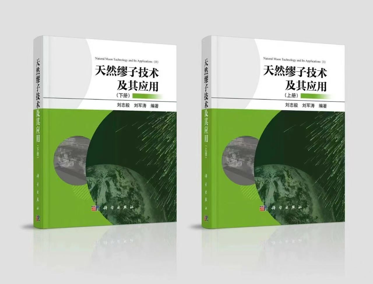 微信图片_20260831184505_4_6.jpg