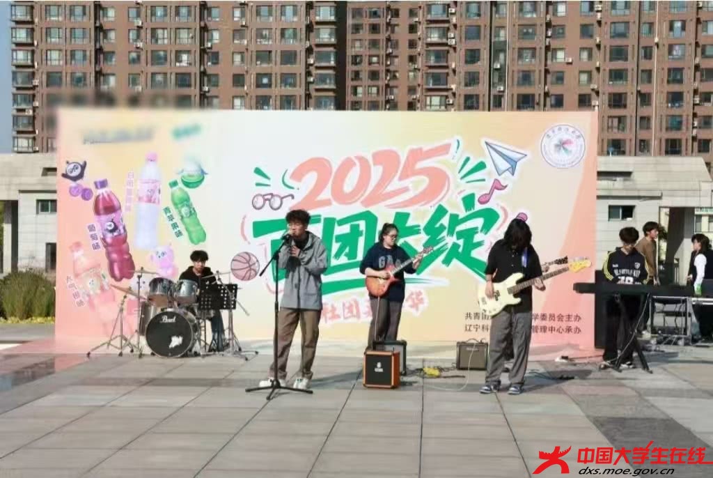 微信图片_20251019213124_929_38.jpg 微信图片_20251019213124_929_38.jpg