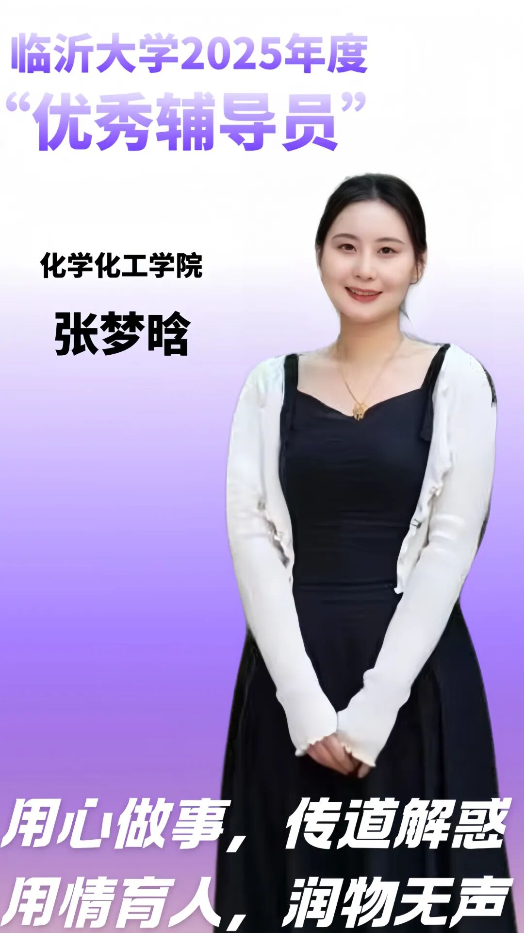 aa94a4856c268cd8ad1fdd5a0f4c44c6.jpg