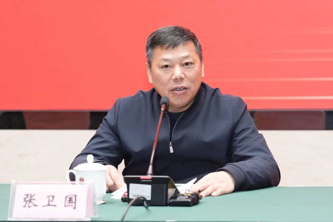 微信图片_20250311202052.jpg