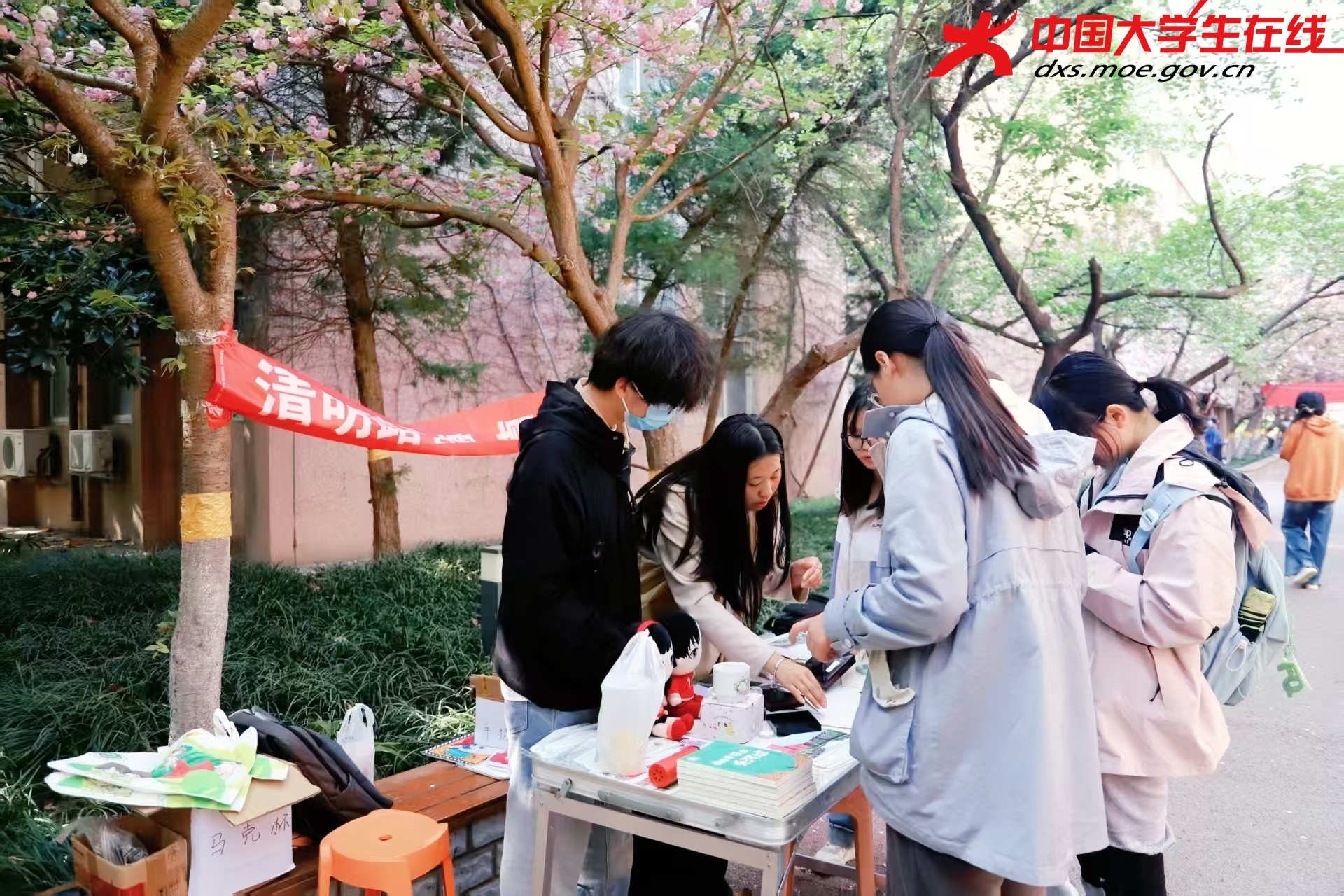 游戏进行时（四） 来源：河南农业大学