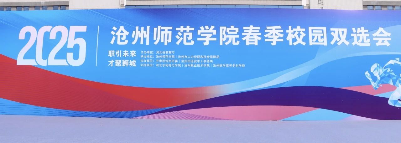 微信图片_20250521193817.jpg