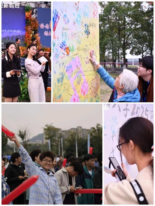 微信图片_20251028201457_15_2.jpg 微信图片_20251028201457_15_2.jpg