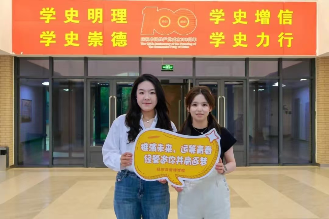 微信图片_20250529152419.jpg 微信图片_20250529152419.jpg