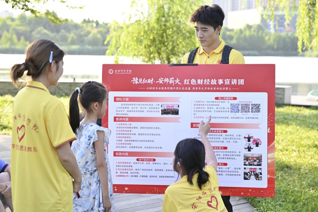 WPS图片.jpeg WPS图片.jpeg