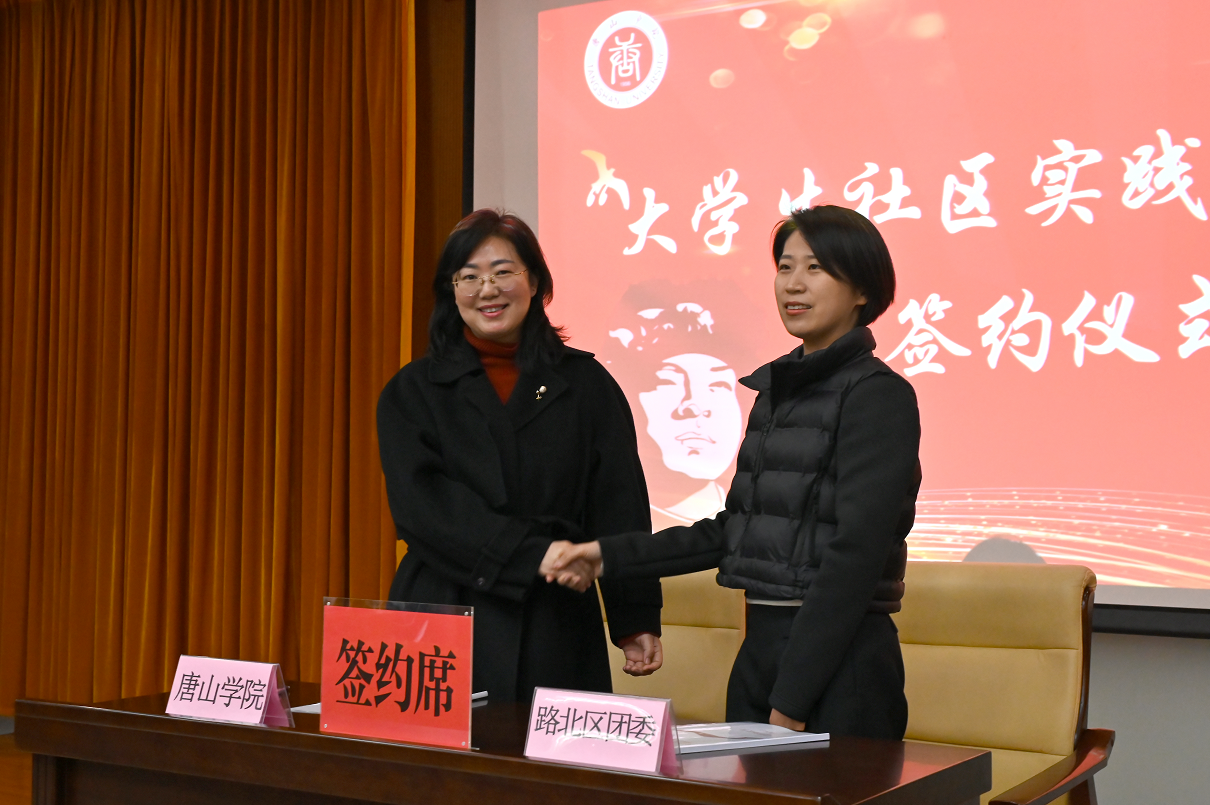 图片3.2.png 图片3.2.png