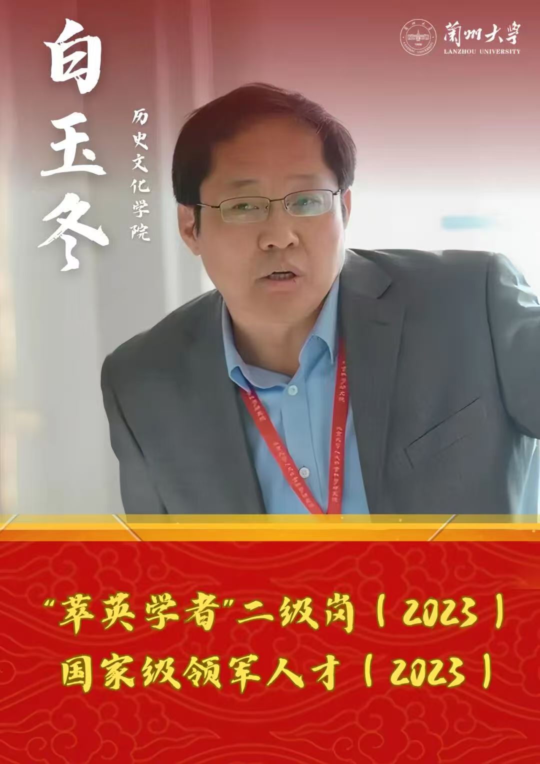 微信图片_20251001235109_4_28.jpg 微信图片_20251001235109_4_28.jpg