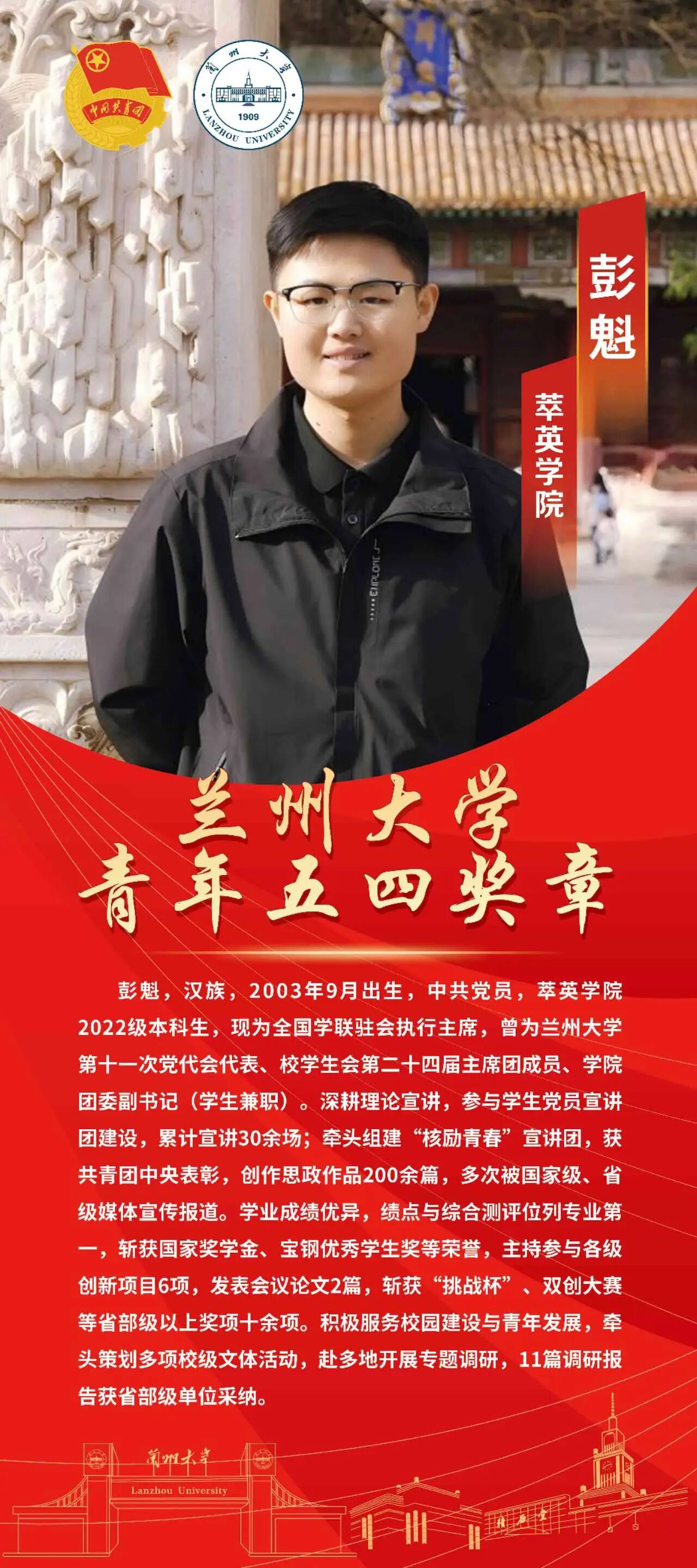 微信图片_20260504184147_15_2.jpg 微信图片_20260504184147_15_2.jpg