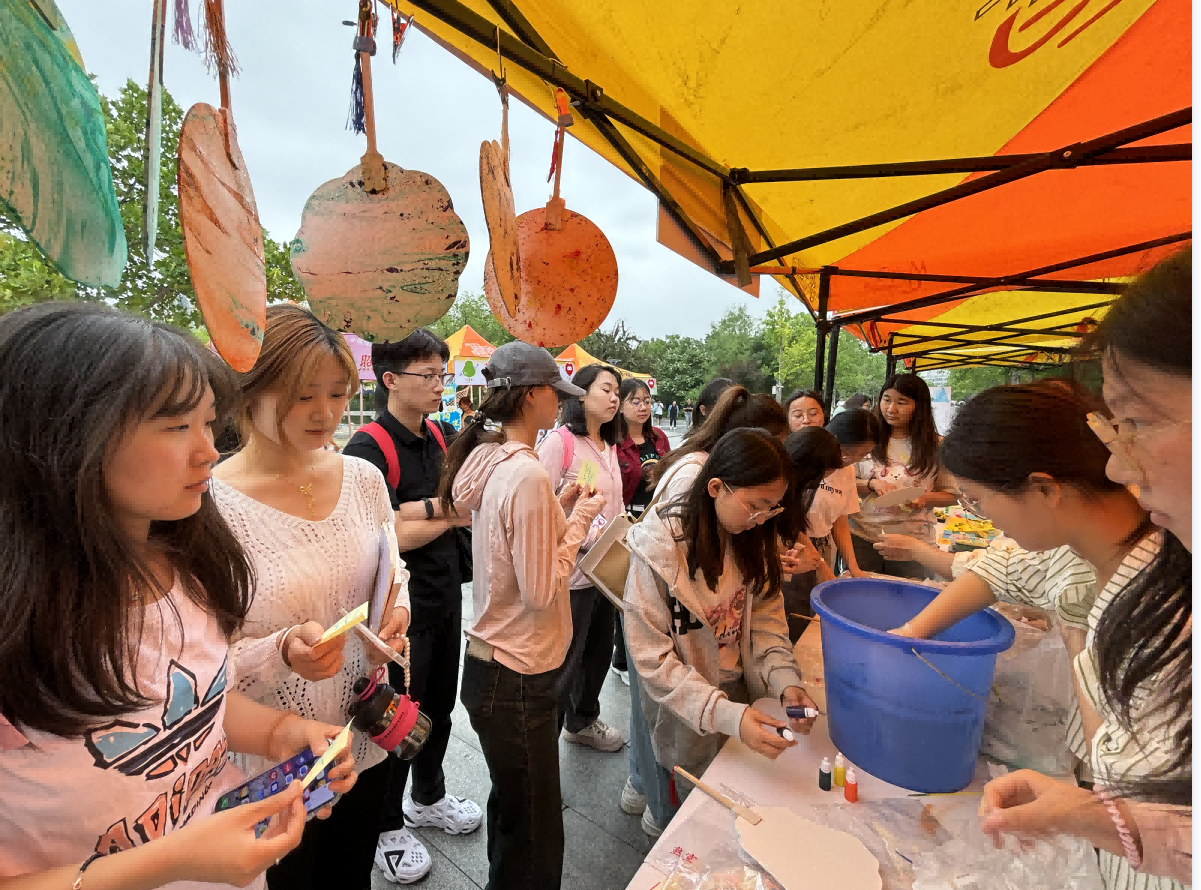 “植与你撞了个满怀-漫享时光”(1).png “植与你撞了个满怀-漫享时光”(1).png