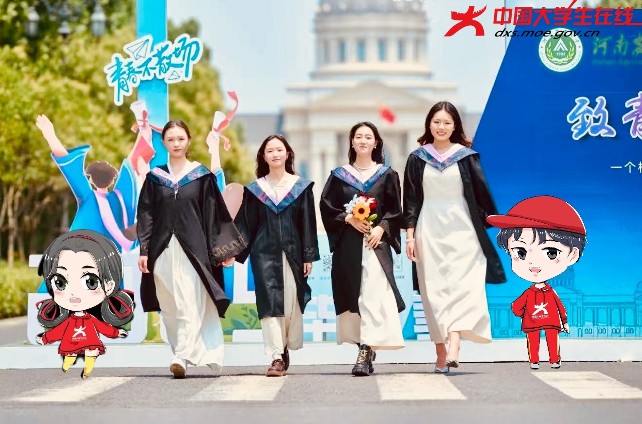 小众兄妹与毕业生在毕业框前打卡 来源：崔俞