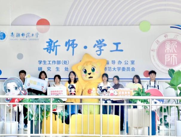 成员合影.png 成员合影.png