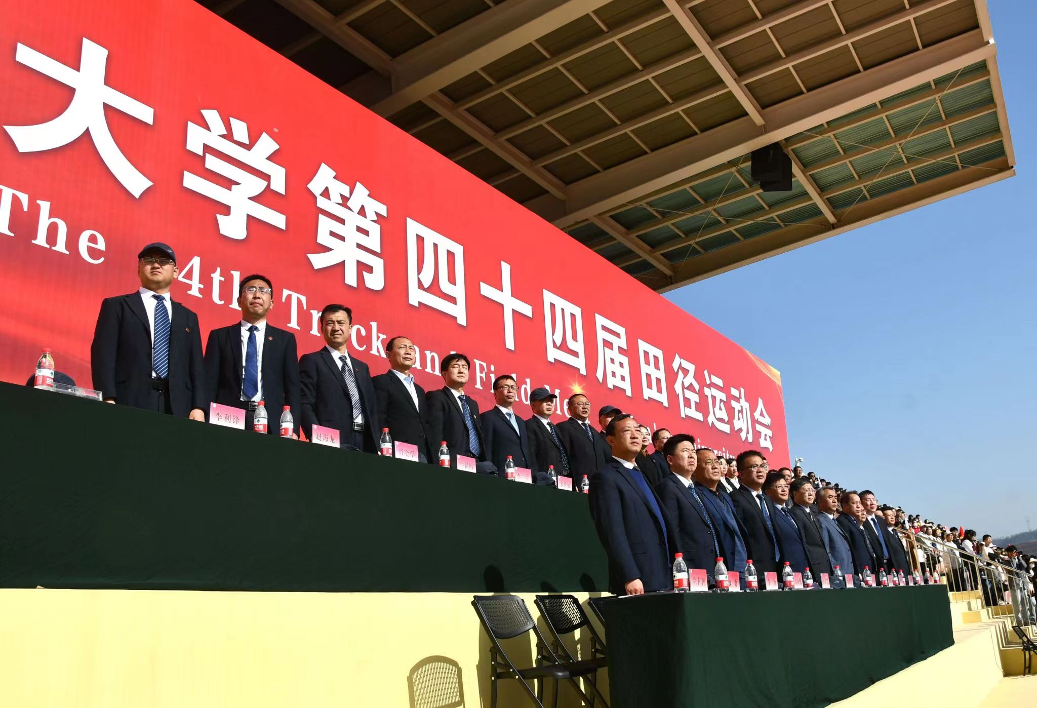 微信图片_20230427213413.jpg 微信图片_20230427213413.jpg