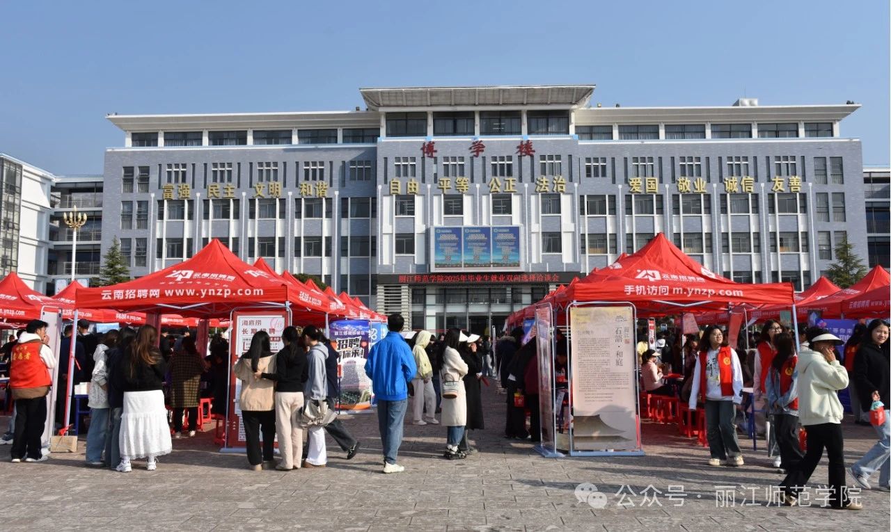 微信图片_20250402141132.jpg 微信图片_20250402141132.jpg