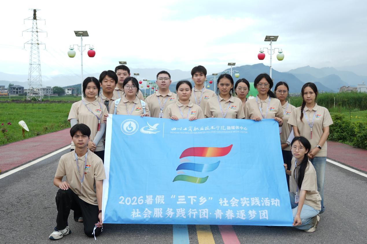 WPS图片(1).jpeg