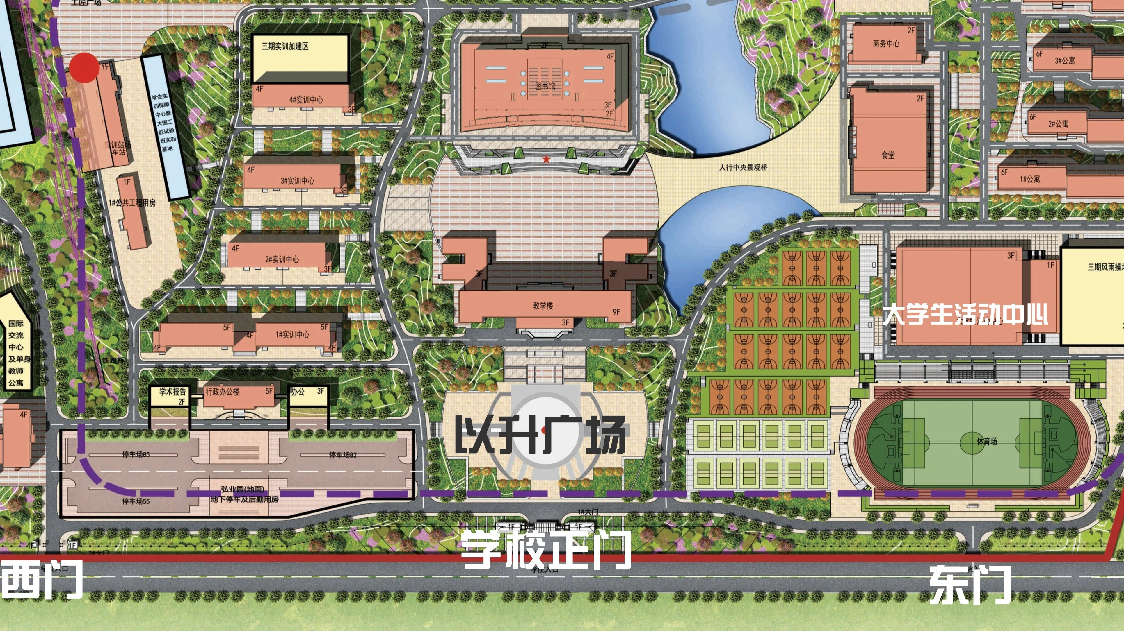 微信图片_2025-09-04_183705_589.jpg 微信图片_2025-09-04_183705_589.jpg