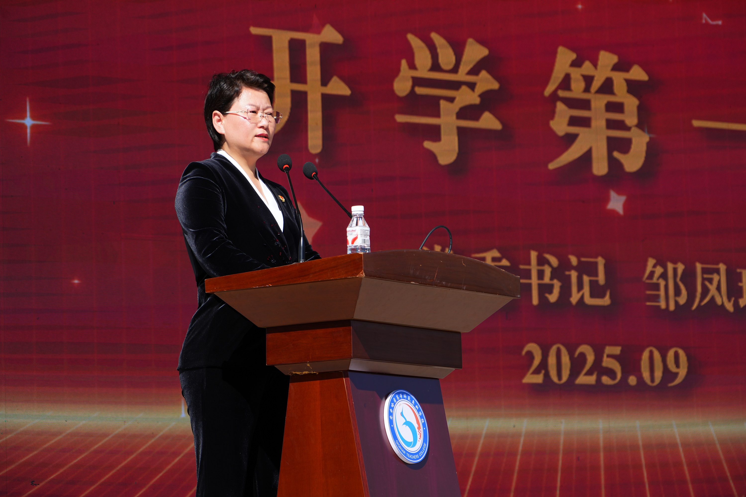 04书记03小像素.jpg 04书记03小像素.jpg