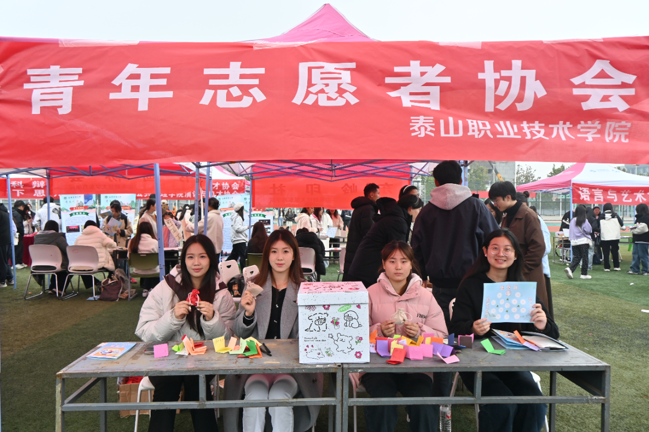 微信图片_2025-10-31_124346_409.png