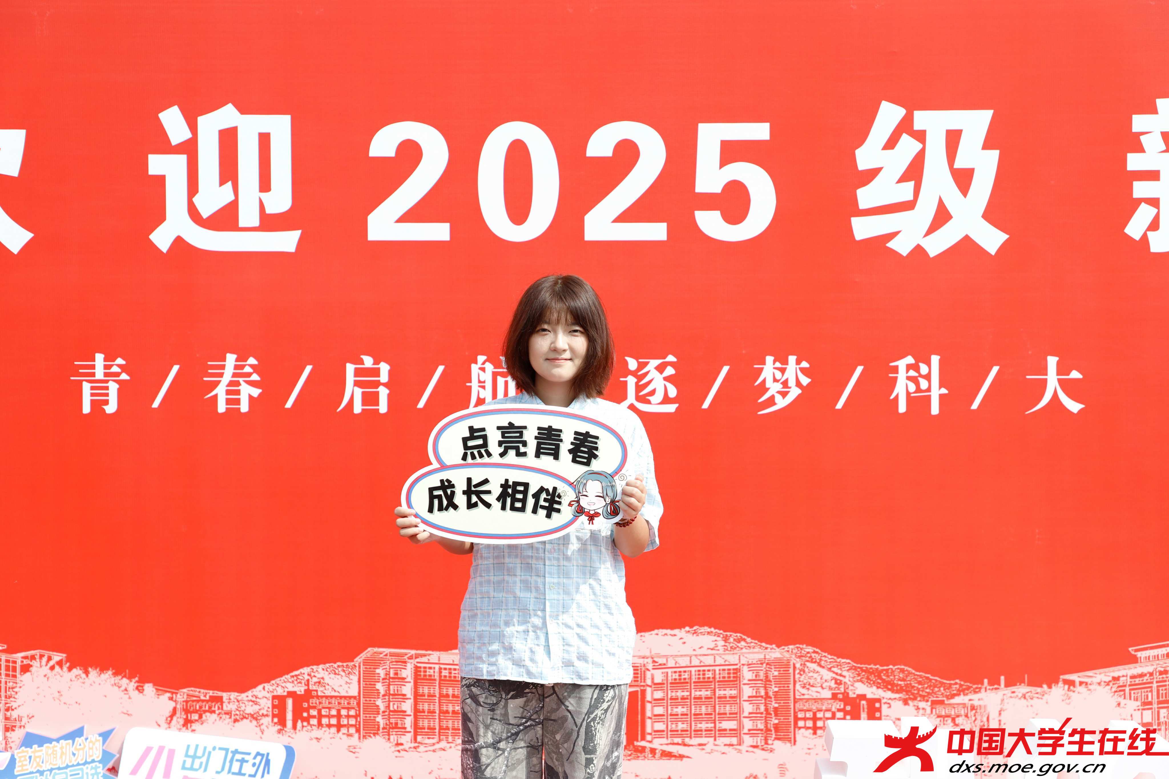 20250902-_MG_0798.jpg