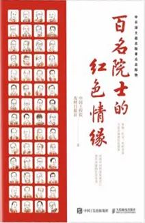 微信图片_20221103094501.jpg 微信图片_20221103094501.jpg