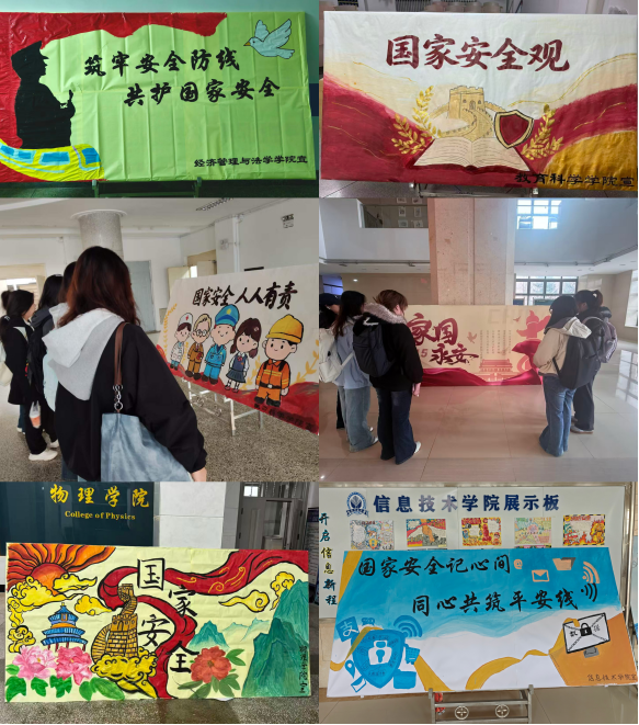 图片4.png 图片4.png