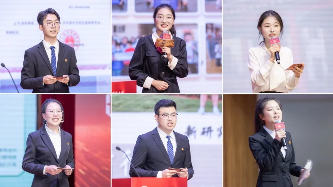 高校动态丨星光熠熠!28位优秀候选人,南京师范大学榜样等你看