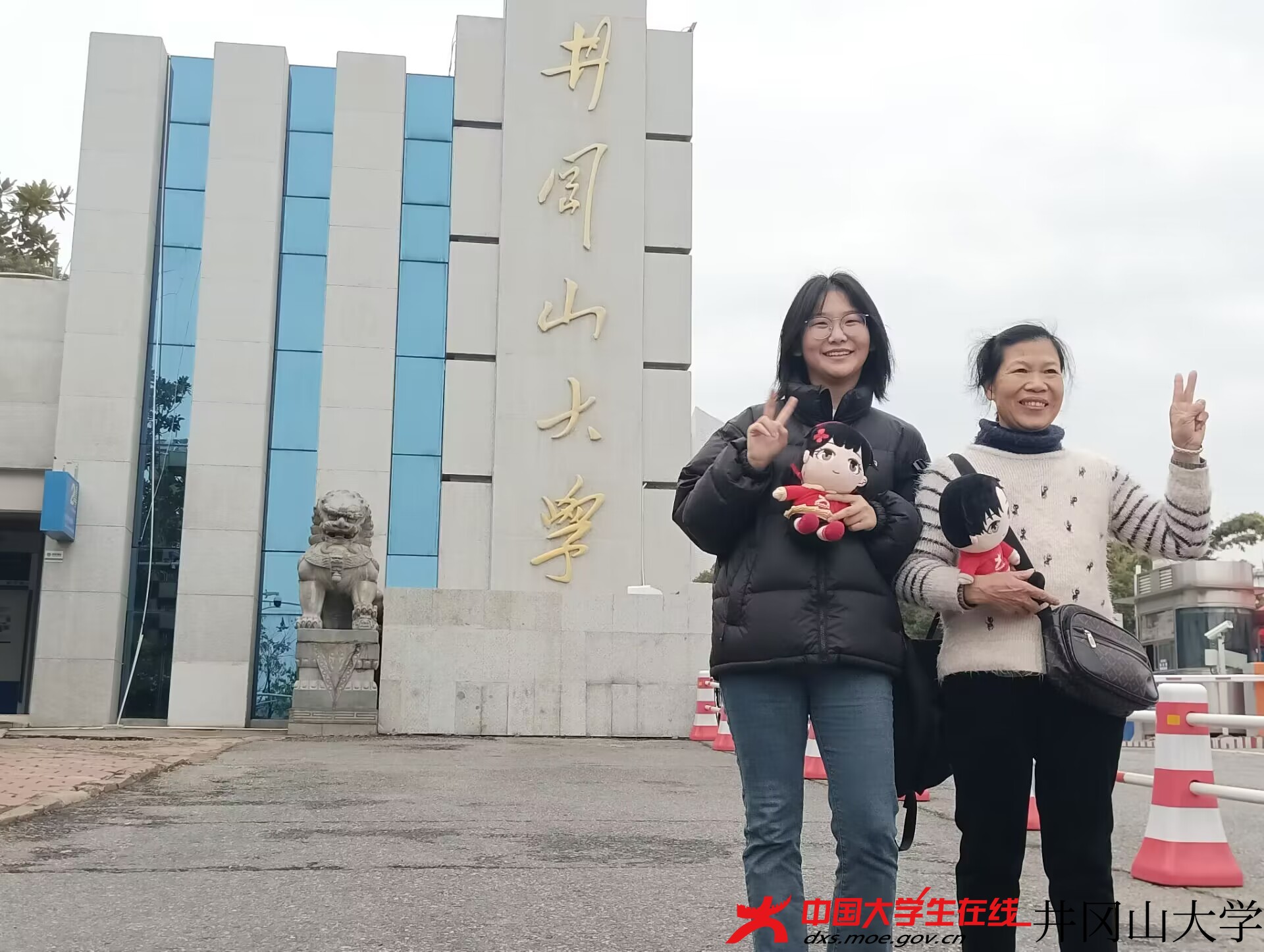 QQ图片20230213102306.jpg QQ图片20230213102306.jpg