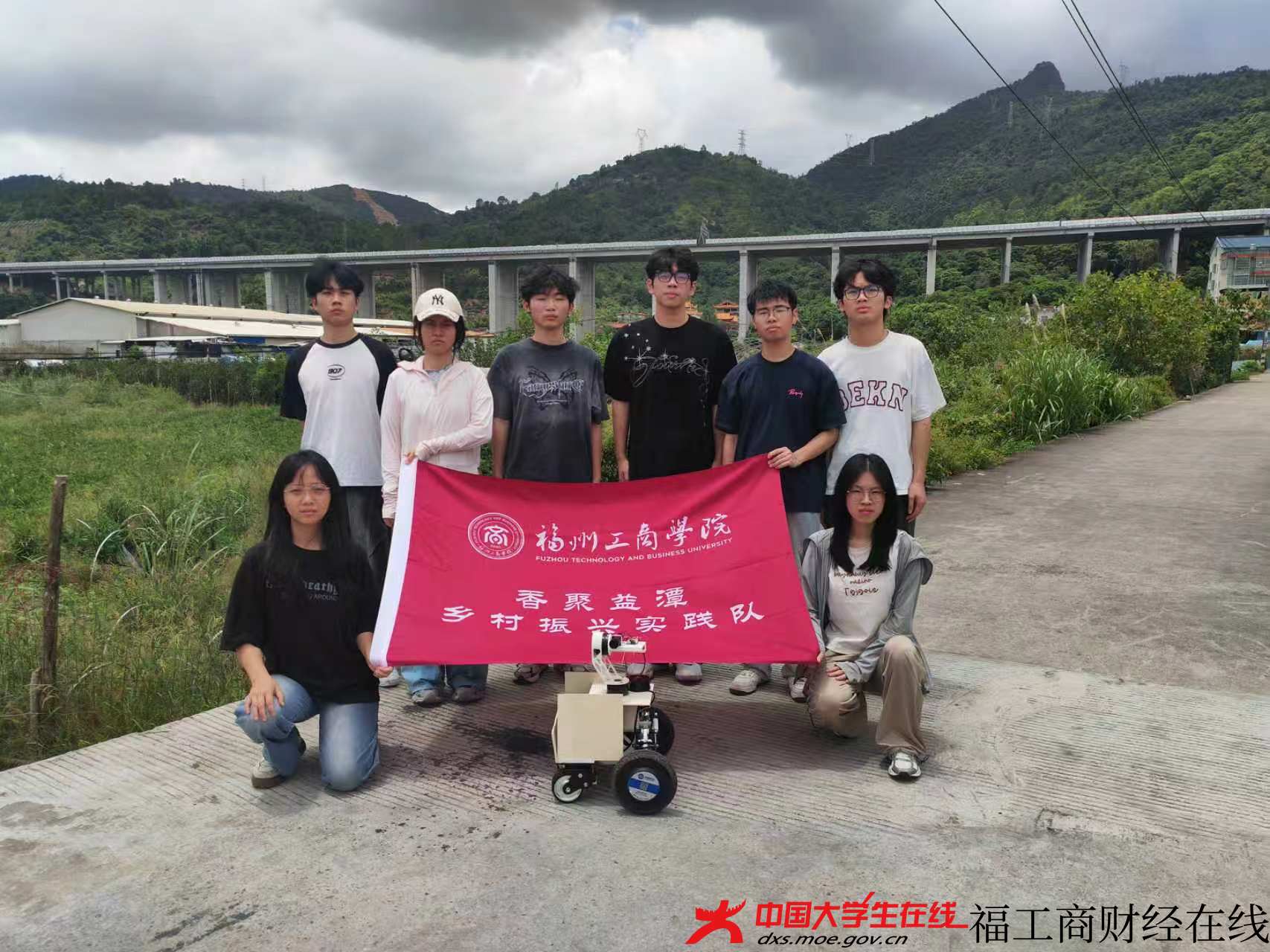 微信图片_20260803185245_1221_1097.jpg