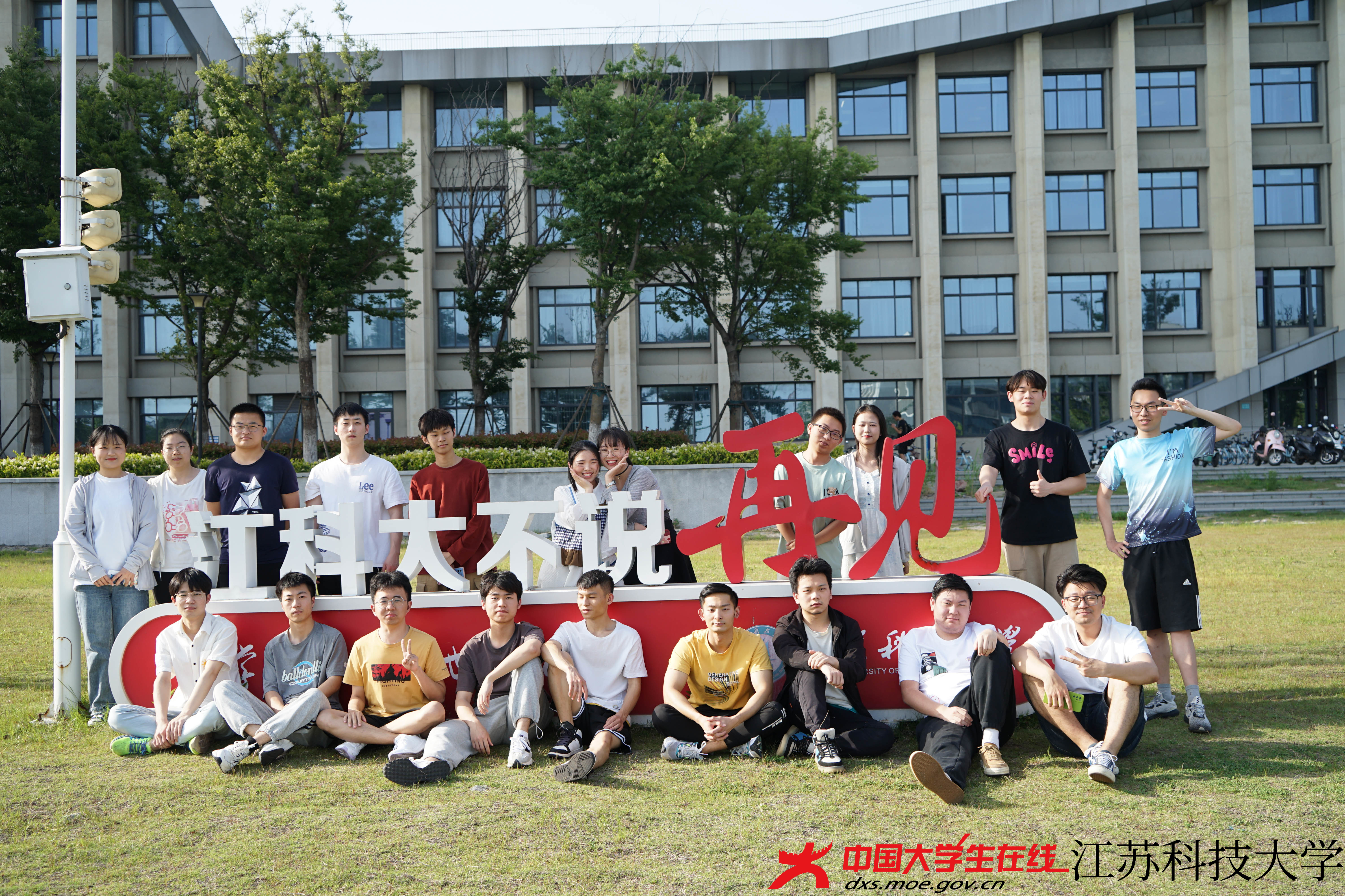 学霸班级集体照4.jpg