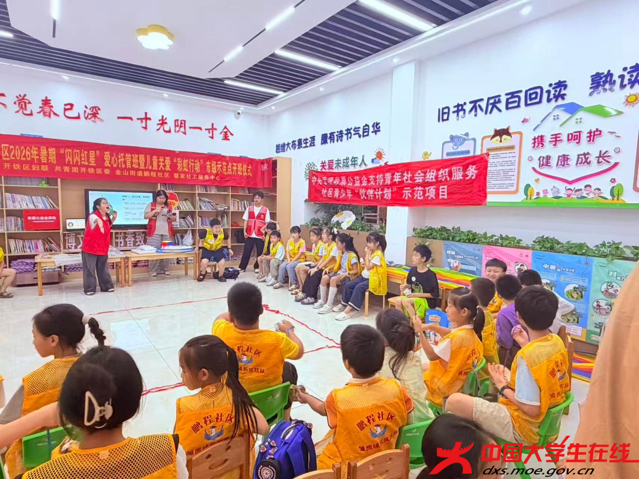 图片44.png 图片44.png