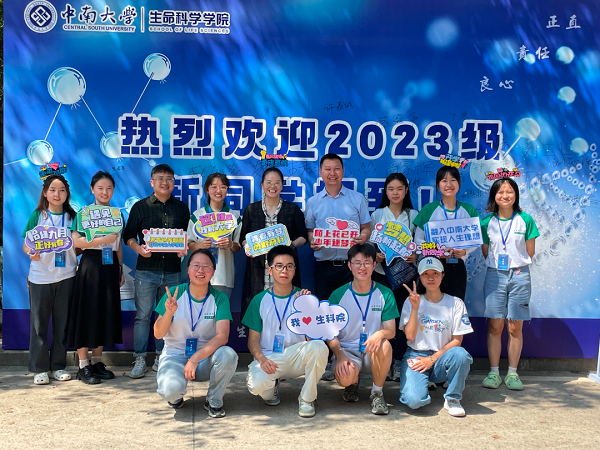 定格初见的第一个画面!13.png 定格初见的第一个画面!13.png