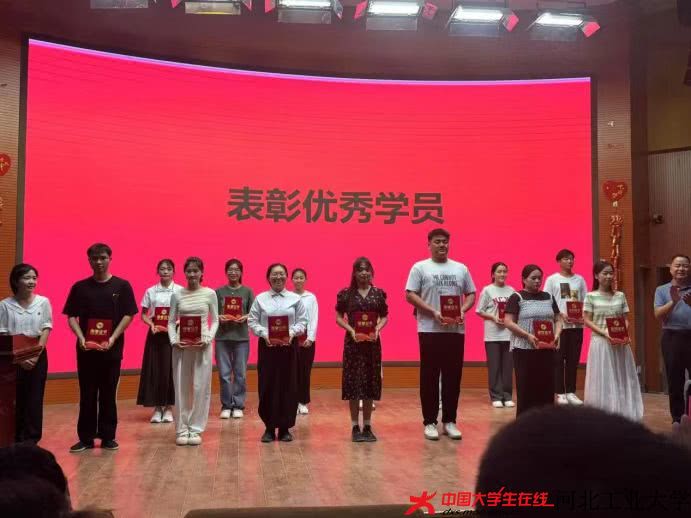 微信图片_2025-08-04_184405_228.jpg 微信图片_2025-08-04_184405_228.jpg