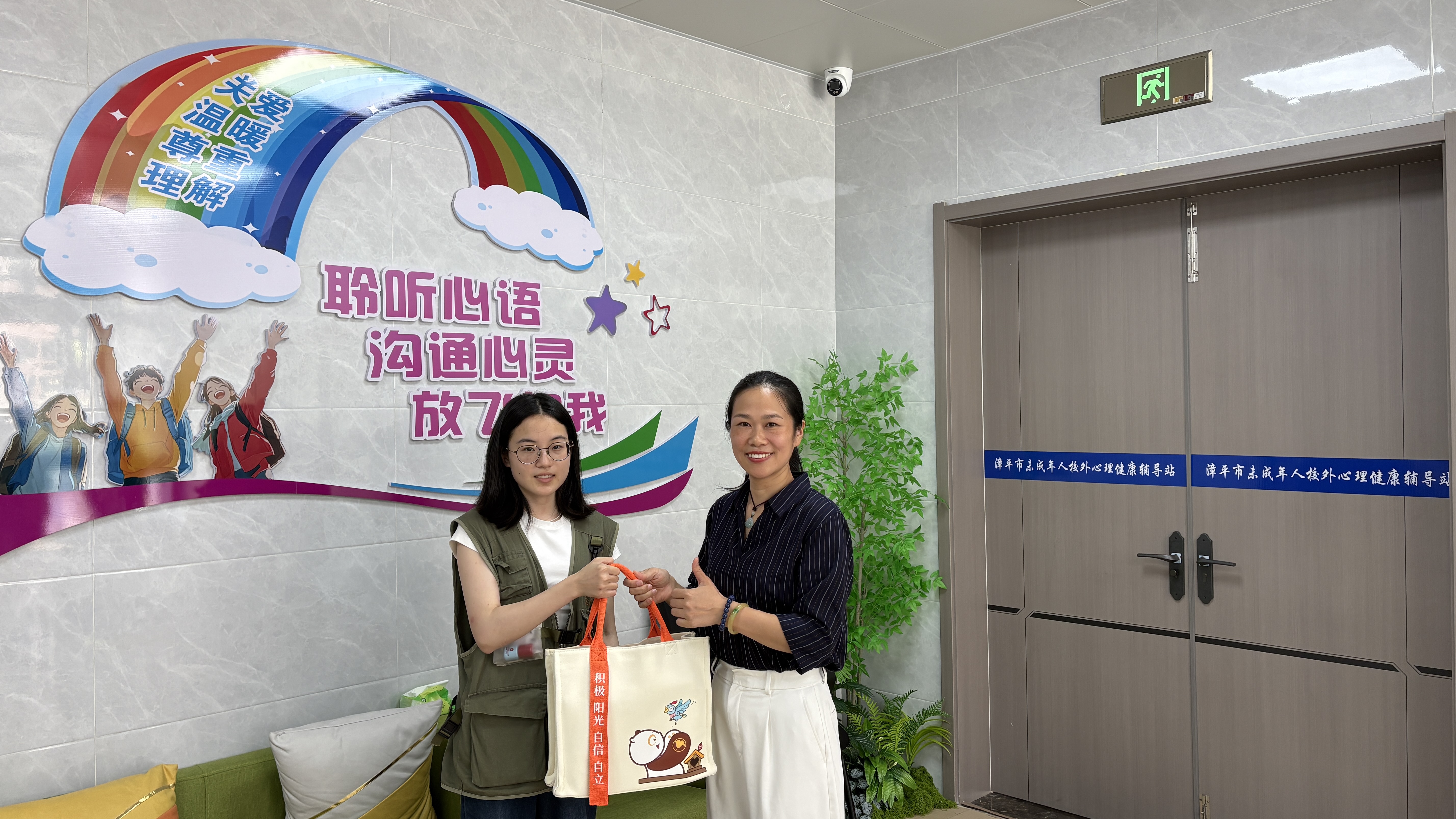 微信图片_20260803172324_110_180.jpg 微信图片_20260803172324_110_180.jpg