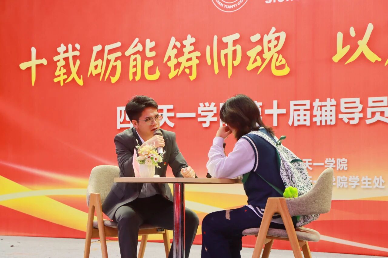 微信图片_2025-10-17_141138_333.jpg 微信图片_2025-10-17_141138_333.jpg